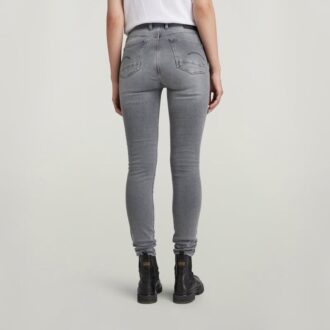 Kafey Ultra High Skinny Jeans