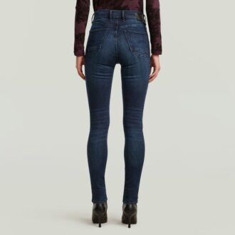 Kafey Ultra High Skinny Jeans
