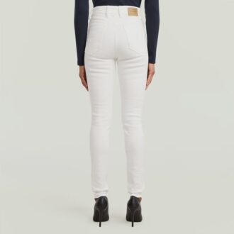 Kafey Ultra High Skinny Jeans