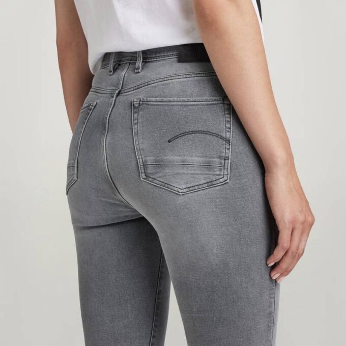 Kafey Ultra High Skinny Jeans