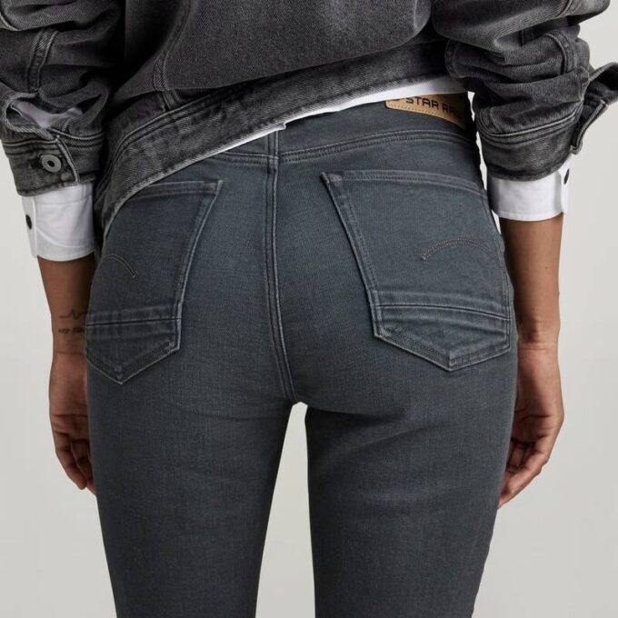 Kafey Ultra High Skinny Jeans