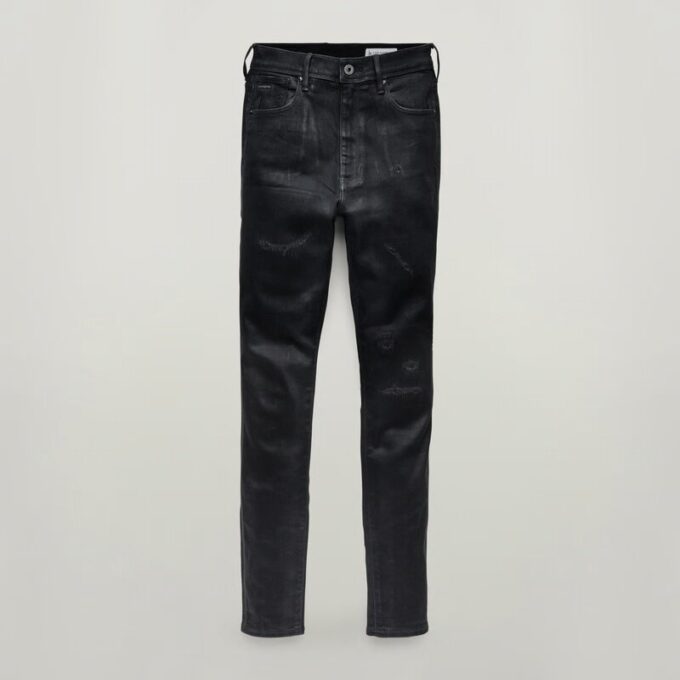 Kafey Ultra High Skinny Jeans Kafey Ultra High Skinny Jeans