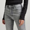 Kafey Ultra High Skinny Jeans Kafey Ultra High Skinny Jeans