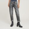 Kate Boyfriend Jeans Kate Boyfriend Jeans