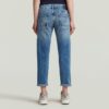 Kate Boyfriend Jeans Kate Boyfriend Jeans