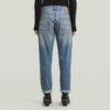 Kate Boyfriend Jeans Kate Boyfriend Jeans
