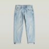 Kate Boyfriend Jeans Kate Boyfriend Jeans