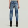 Kate Boyfriend Jeans II Kate Boyfriend Jeans II