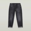 Kate Boyfriend Jeans II Kate Boyfriend Jeans II