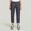 Kate Boyfriend Selvedge Jeans Kate Boyfriend Selvedge Jeans