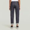 Kate Boyfriend Selvedge Jeans Kate Boyfriend Selvedge Jeans