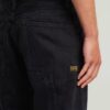 Kitoh 3D Relaxed Tapered Jeans