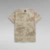 Line Camo Allover T-Shirt Line Camo Allover T-Shirt
