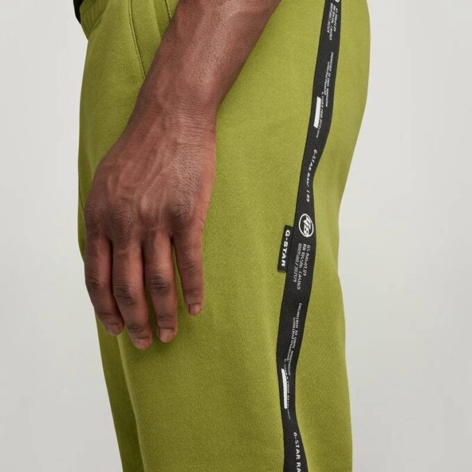 Logo Tape Sweat Pants Logo Tape Sweat Pants