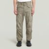 MA1 Cargo Pant MA1 Cargo Pant