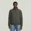 Meefic Quilted Jacket Meefic Quilted Jacket