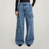 Mega Cargo Denim Jeans Mega Cargo Denim Jeans