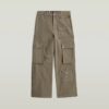 Mega Cargo Pants