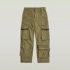 Mega Cargo Pants