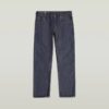Mosa Straight Selvedge Jeans