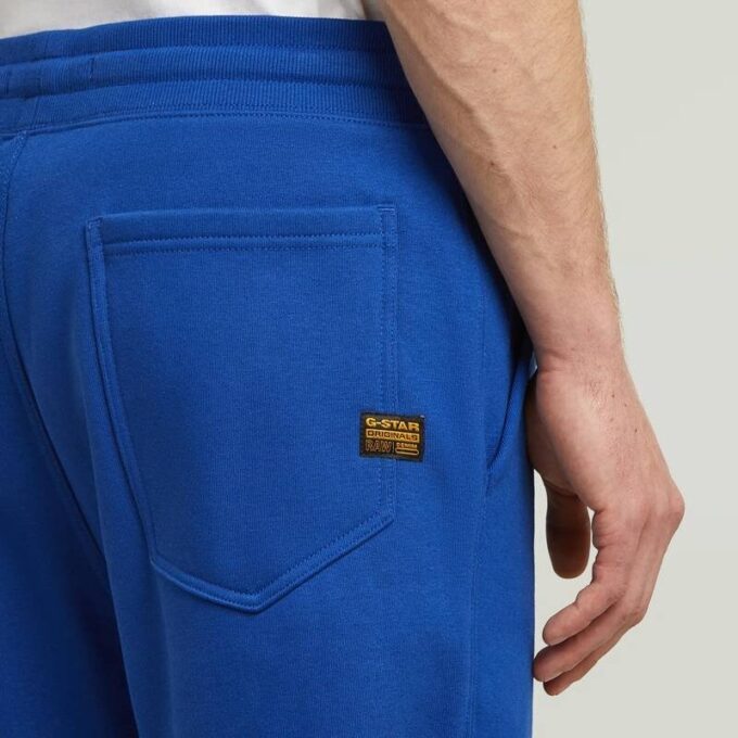 Multi Logo Graphic Sweat Pants Multi Logo Graphic Sweat Pants