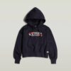 Old Skool Logo Loose Hoodie