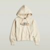 Old Skool Logo Loose Hoodie