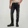 Premium Lancet Skinny Jeans Premium Lancet Skinny Jeans