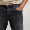 Premium Lancet Skinny Jeans Premium Lancet Skinny Jeans