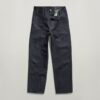 Premium Modson Straight Chino Premium Modson Straight Chino