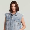 Relaxed Denim Vest