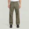Relaxed Straight Chino