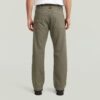 Relaxed Straight Chino