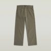Relaxed Straight Chino