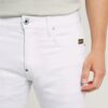 Revend FWD Skinny Jeans
