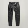 Revend Skinny Jeans