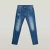 Revend Skinny Jeans Revend Skinny Jeans