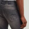 Revend Skinny Jeans