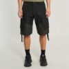 Rovic Loose PM Shorts