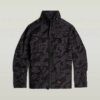 Rovic Slim Field Jacket Rovic Slim Field Jacket