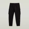 Rovic Sweat Pants Rovic Sweat Pants