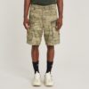 Rovic Zip Relaxed Shorts
