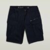 Rovic Zip Relaxed Shorts Rovic Zip Relaxed Shorts