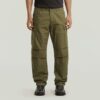 Roxic Loose Cargo Pants