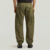 Roxic Loose Cargo Pants