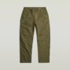 Roxic Loose Cargo Pants