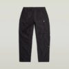 Roxic Loose Cargo Pants Roxic Loose Cargo Pants