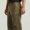Roxic Loose Cargo Pants