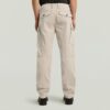 Roxic Zip Straight Tapered Pants Roxic Zip Straight Tapered Pants