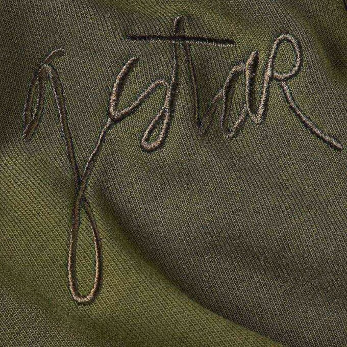 Script Sweatpants Script Sweatpants